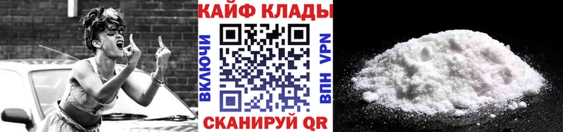 Наркошоп купить Кокаин  Бутират  Канабис  МЕФ  Киреевск