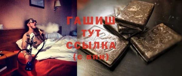 mdma Волоколамск