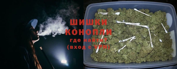 mdma Волоколамск
