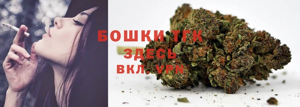 кокс Володарск