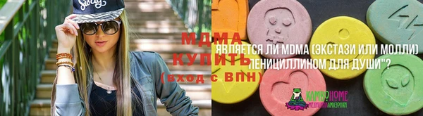 не бодяженный Осташков