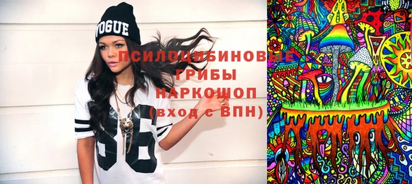 спиды Остров