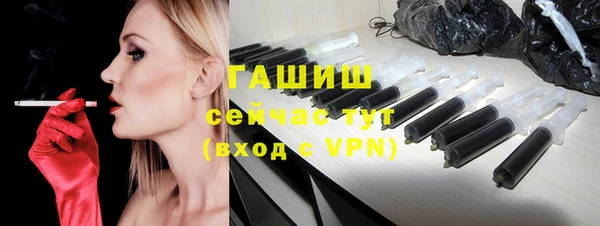 кокс Володарск