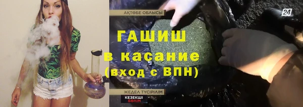кокс Володарск