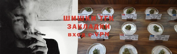 mdma Волоколамск