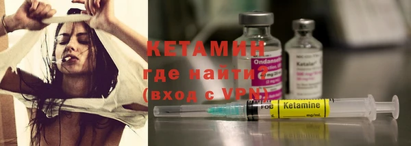 кокс Володарск