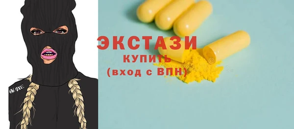 кокс Володарск
