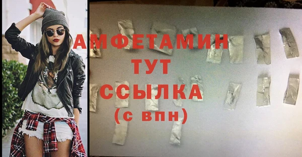 кокс Володарск