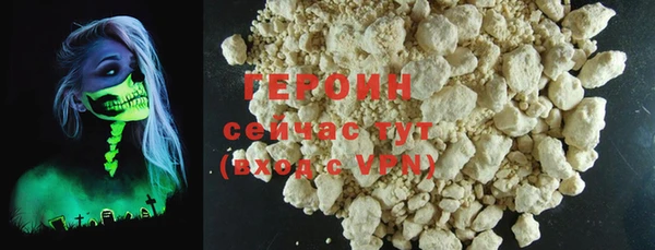 mdma Волоколамск