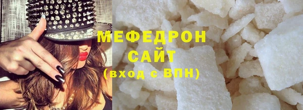кокс Володарск