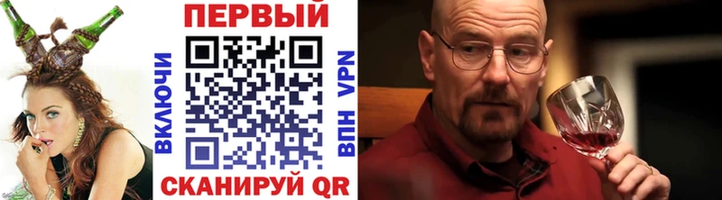 Купить  Киреевск  МЕТАМФЕТАМИН Methamphetamine 